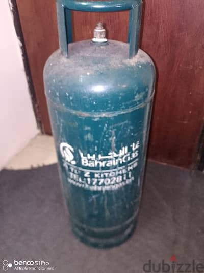 gas cylinder for sale with dlivery