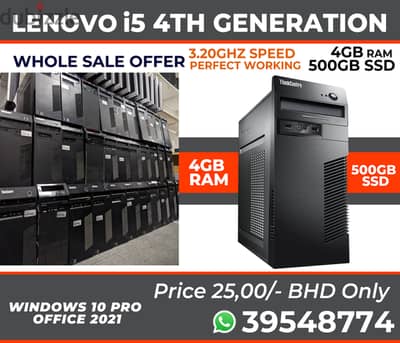 Lenovo