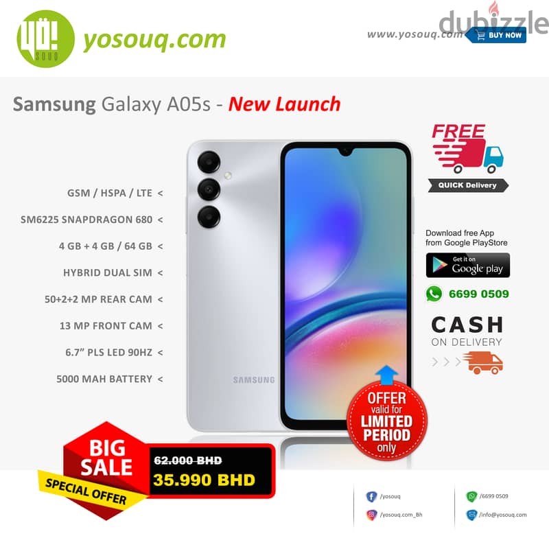 Brand new Samsung Galaxy A05s for just 35.990 BD with Free Delivery 4