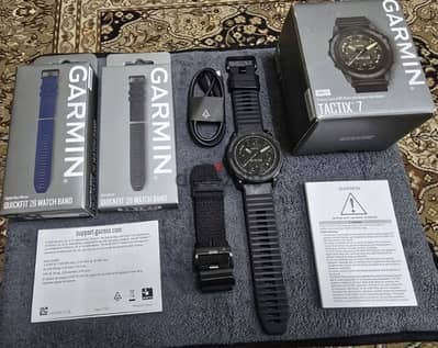 Garmin