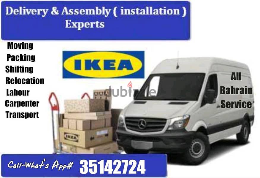 Household items Delivery Furniture Move pack Furniture 3514 2724 0