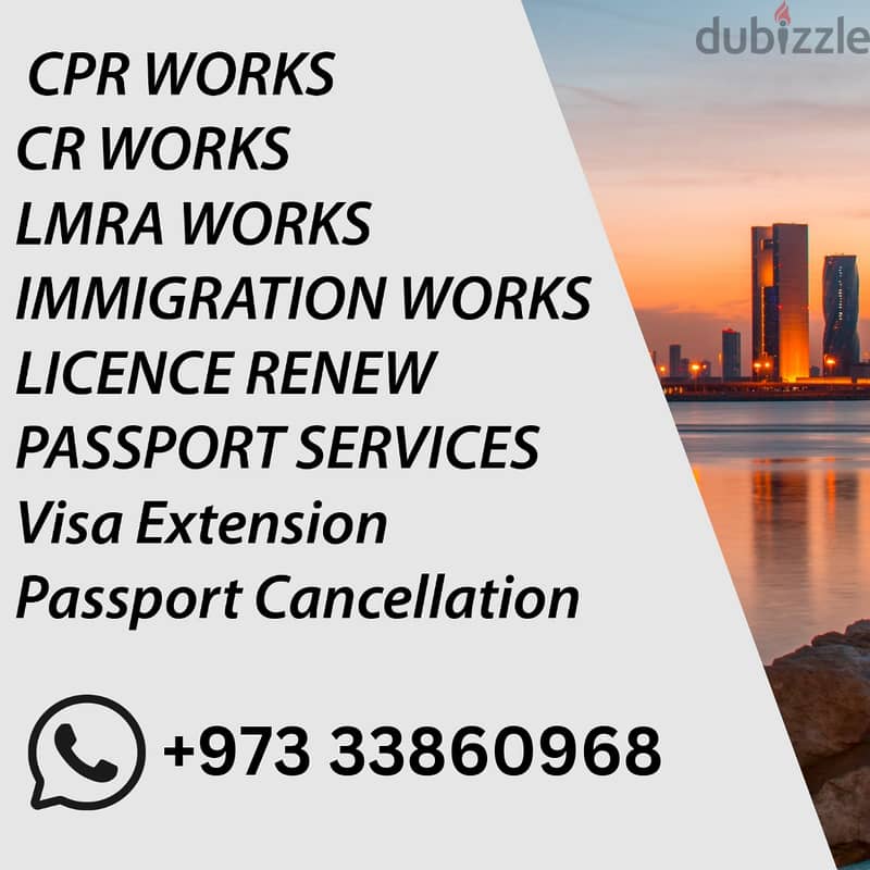 All type of Cr & CPR related services in best price 1