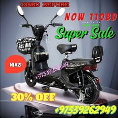 scooter different model different price 0