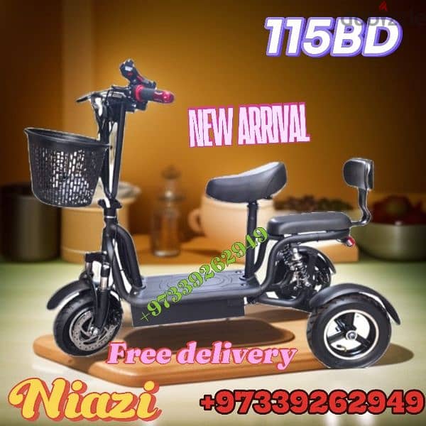 scooter different model different price 1