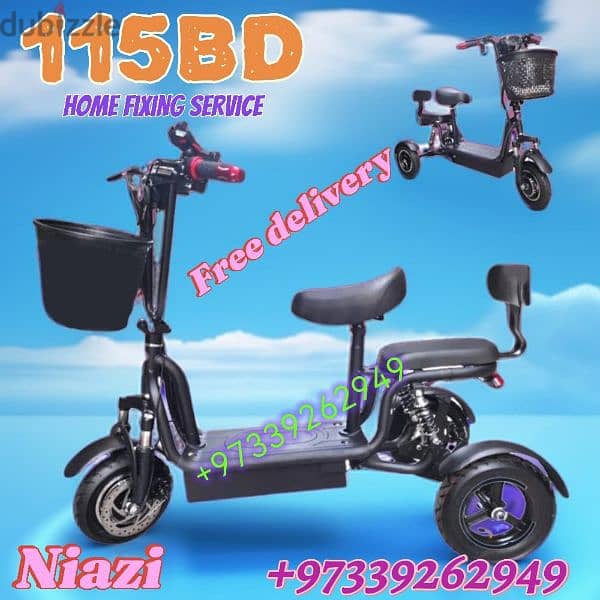 scooter different model different price 3