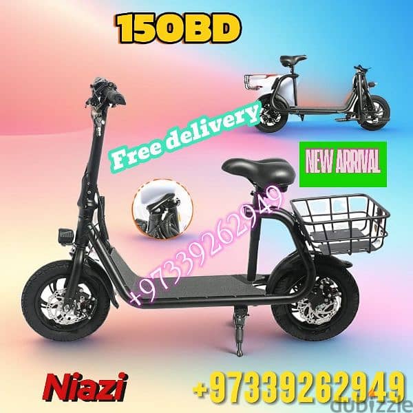 scooter different model different price 4