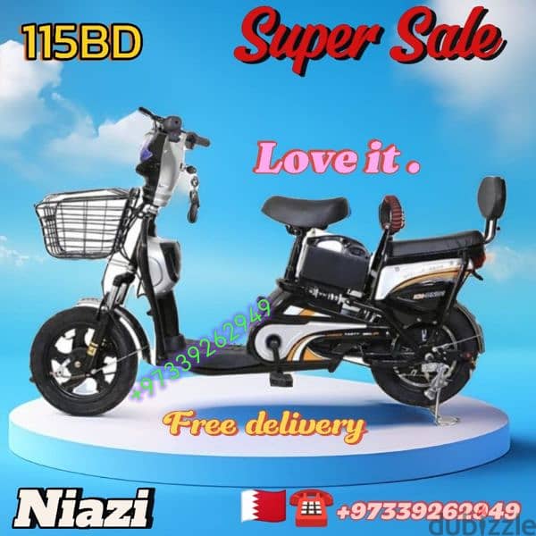 scooter different model different price 9