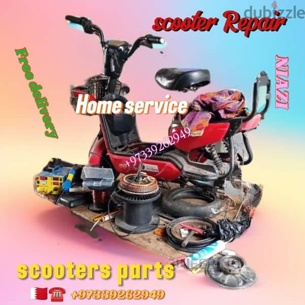 scooter different model different price 15