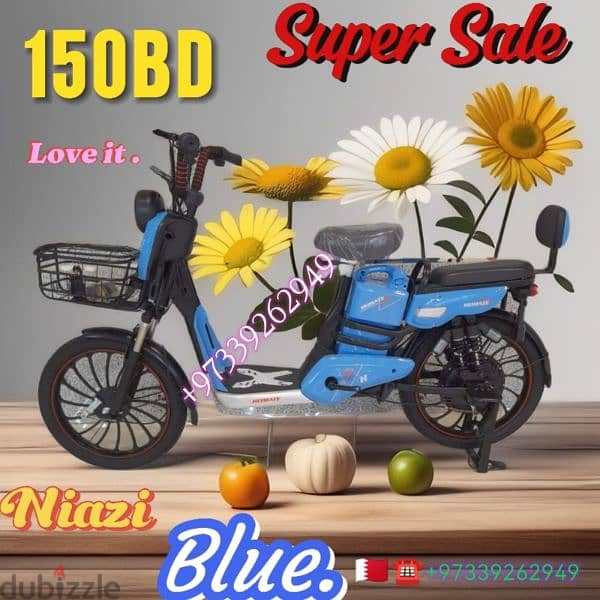 scooter different model different price 16