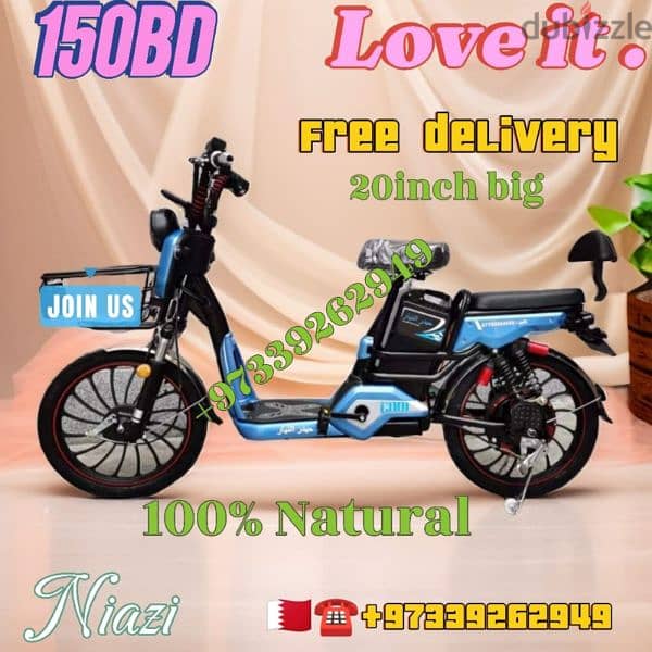 scooter different model different price 18