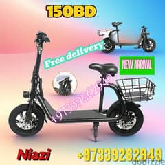 scooter different models different prices 0