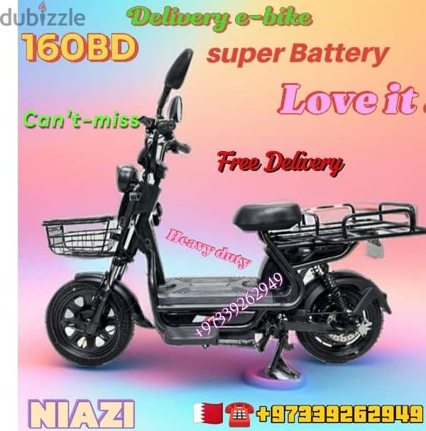 scooter different models different prices 15