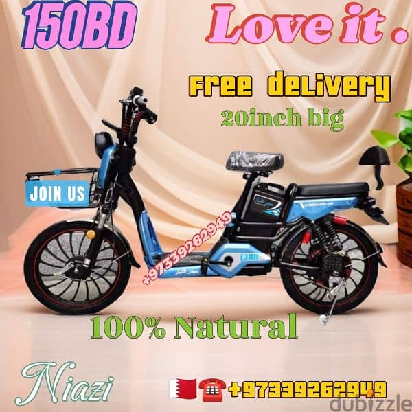 scooter different models different prices 16