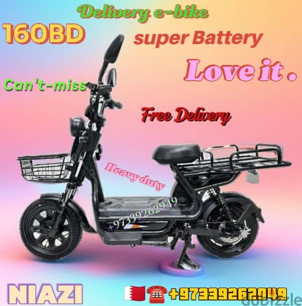 scooter different models different prices 18