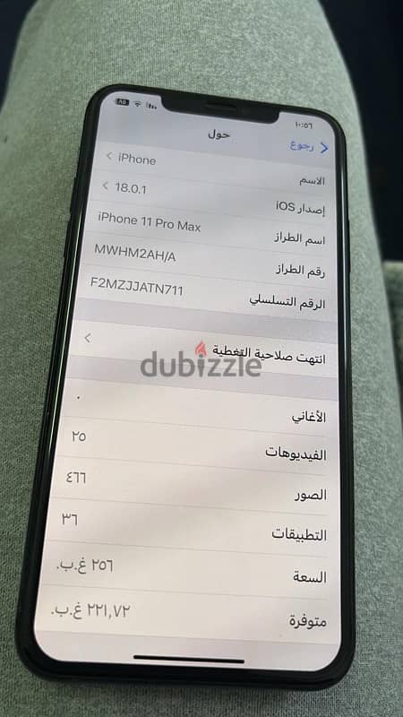 Iphone 11 pro max 256 gb clean 100% 3