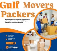 shifting and Packers in Bahrain 0