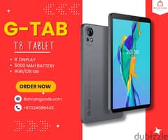 G-tab T8 128GB Tablet | 8 Inches Screen | Android 14.0 4GB+4GBRAM 0