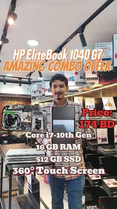 Amazing Combo Deal HP Elitebook 1040 G7 0