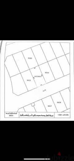 land for sale hamala 0