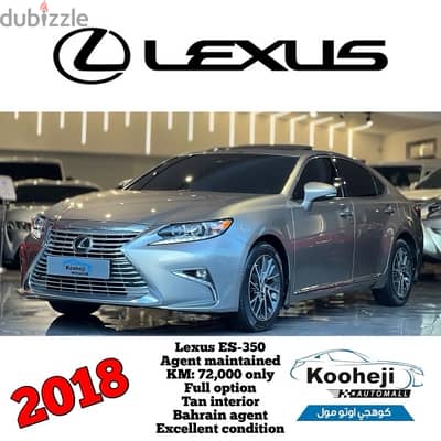 Lexus ES-Series 2018