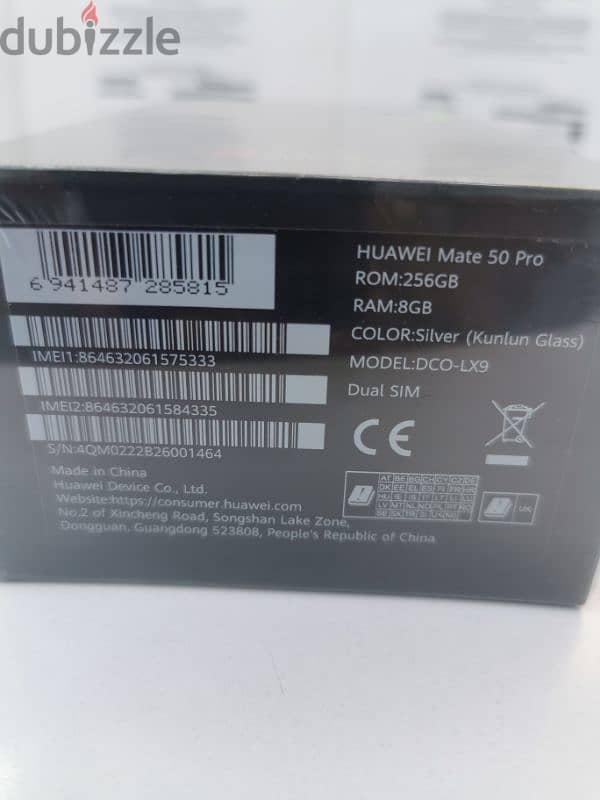 Huawei  mate 50 Pro 256 GB 1