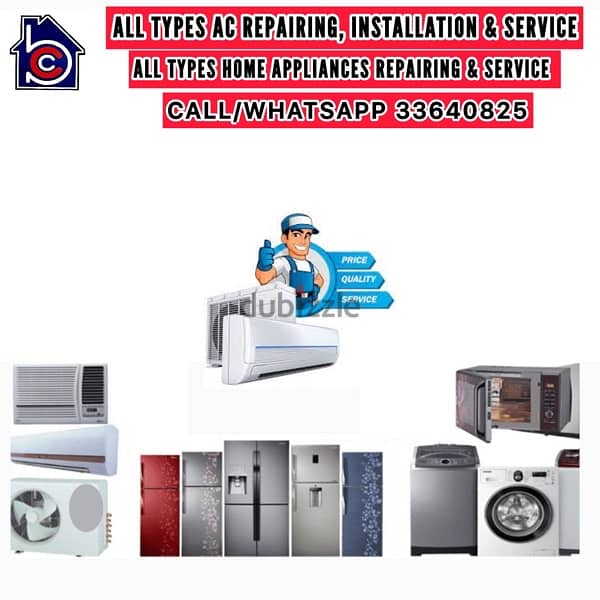 Ac and Home appliances repairing and service 1