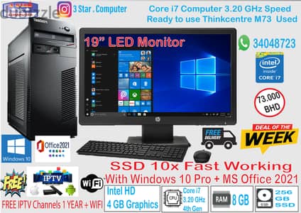 Core i7 Fast Working Computer set FREE Gift IPTV All Channel & WIFI