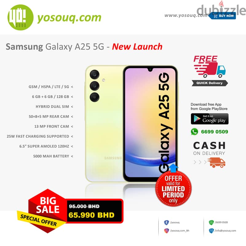 Brand New Samsung Galaxy A25 5G for just 65.990BD 2