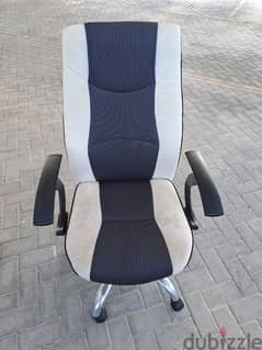 Chair 0