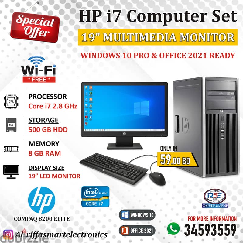 HP Core i7 Computer Set (FREE WIFI + AMD Graphic Card) 8GB Ram + 500GB 0