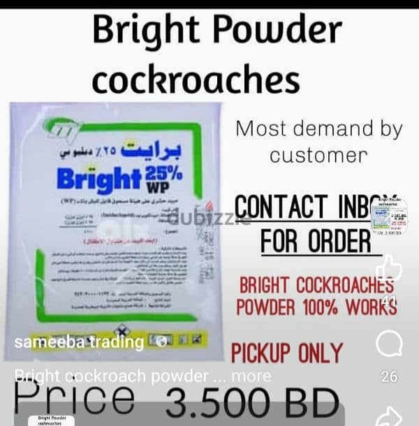 bright powder For cockroach available 2