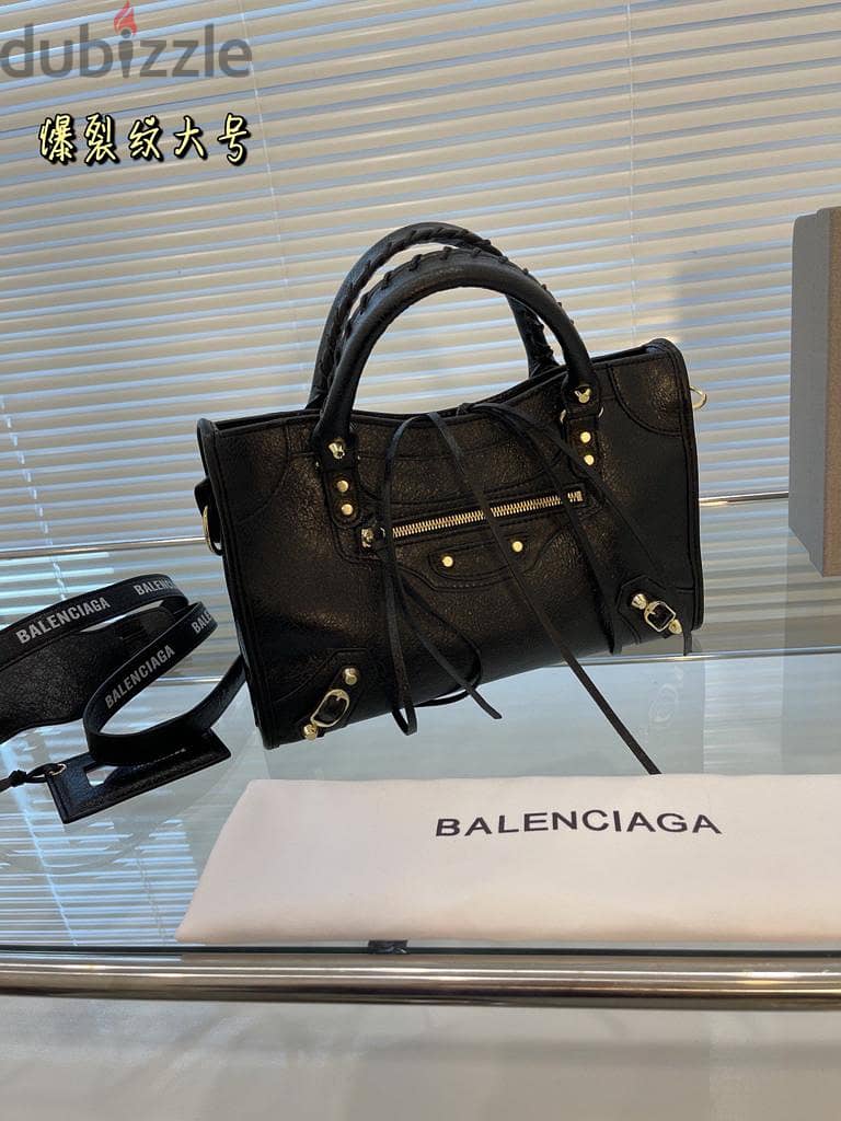 Balenciaga Bag 5