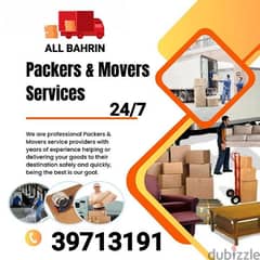 HOUSE SHIFTING FURNITURE FIXING SERVER 24/7 AVAILABLE 0