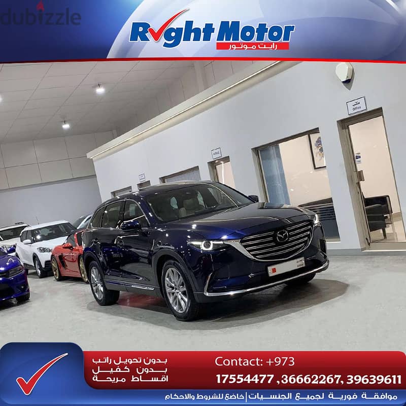 Mazda CX-9 (135,000 Kms) 0