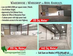 Bahrain small warehouse rent and workshop rent 120 square meter Hidd 0