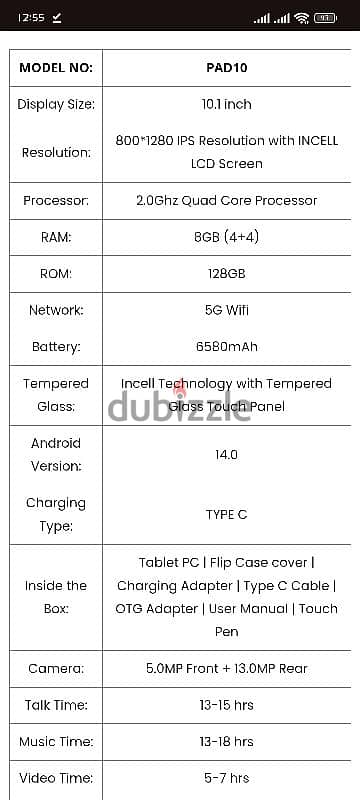 G-Tab Pad 10 8/128 1