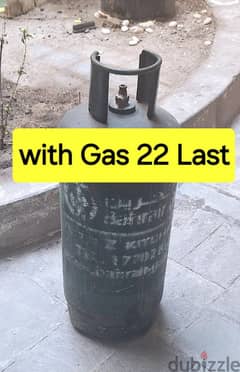 Bahrian gas with gas 22 last with regulator 25 last 0