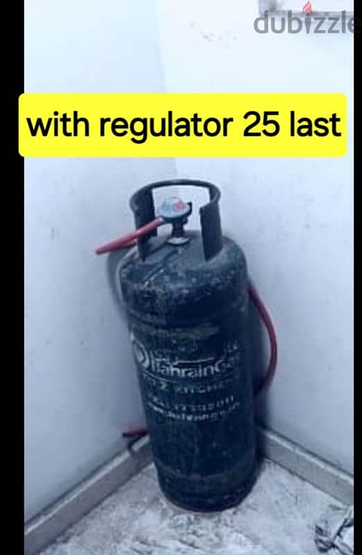 Bahrian gas with gas 22 last with regulator 25 last 1