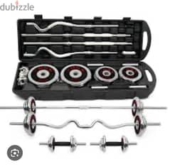 looking for used Dumbell set (wanted) 0