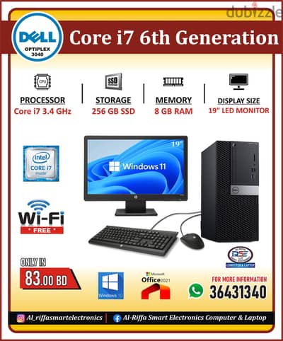 DELL Core i7 6th Generation Computer (Free WIFI) LED Monitor 8GB RAM