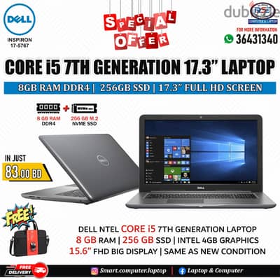 DELL Core i5 7th Generation Entertainment Laptop 17.3" Display 8GB RAM