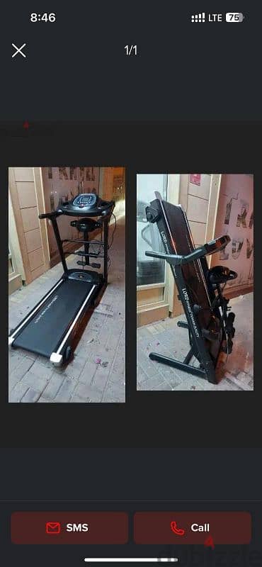 treadmill 50bd last price