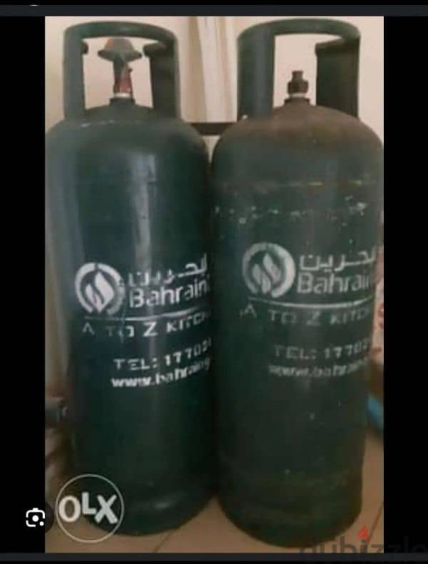 Bahrian gas 1 with regulator 1 with gas 25 each 50 both with delivery 0