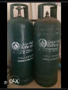 Bahrian gas 1 with regulator 1 with gas 25 each 50 both with delivery 0