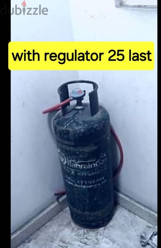 bahrian gas with regulator with delivery 25 last 36708372 wts ap 0