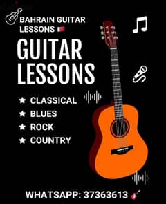 guitar lessons 0