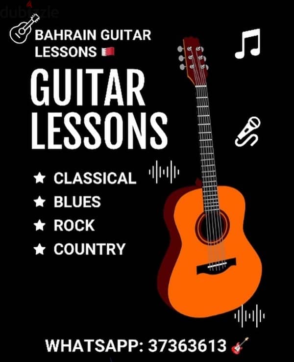 guitar lessons 0