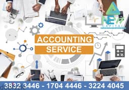 Experts in Service Accounting #expertsevice 0