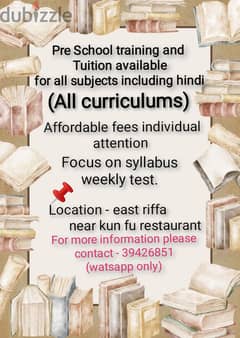 Tuition available for all subjects in east riffa 0