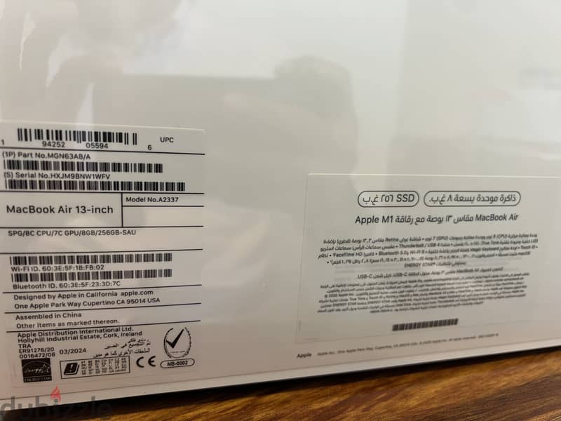 Macbook Air M1 2020 2